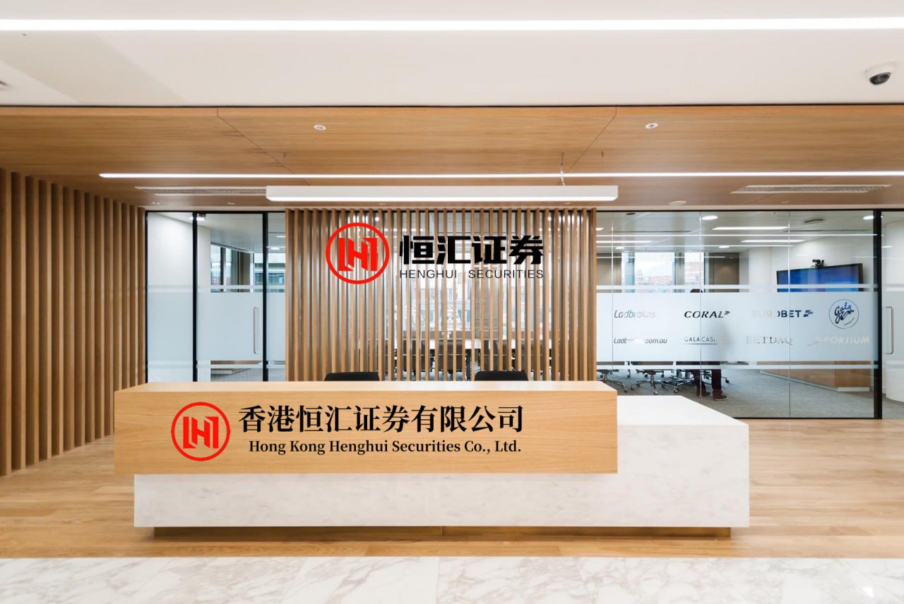 瑞和网